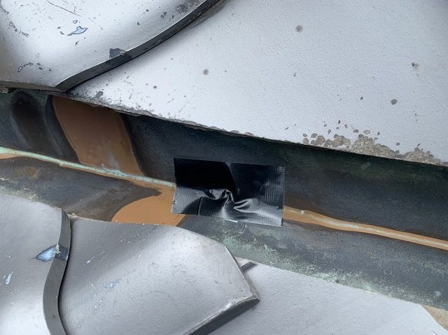 谷板金　防水テープ　雨仕舞